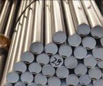 200mm 568MPa 60NiCrMoV12-4 CrNiMoV Cold Finished Bar