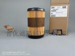 FBO60344 fuel pre-filter element FBO60329 FBO60357 FBO60342 FBO60356 C10/5