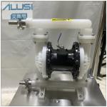 Ailusi PP Material Low Pressure Pneumatic Double Diaphragm Air Pump