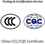 CQC mark certification is a voluntary product certification business carried out
