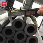 Hot Finished Thick Wall Steel Tube Heavy Wall Steel Tubing EN 10210 For