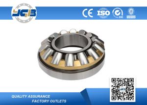 Wholesale Driveshaft Self Aligning Roller Bearing 29352 Axle For Blowout Preventers from china suppliers