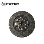 Foton Aumark Truck Clutch Plate in Black for Finely Processed Original Car