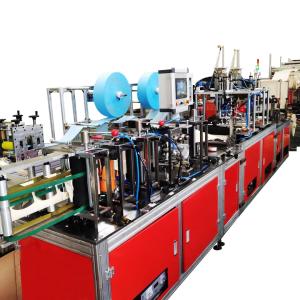 Wholesale Ffp1 N95 Kn95 Disposable Non Woven Face Mask Machine from china suppliers