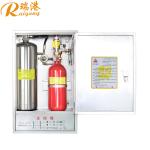 9L/9L*2/12L/12L*2 Kitchen Fire Suppression System Single And Double Bottle Group