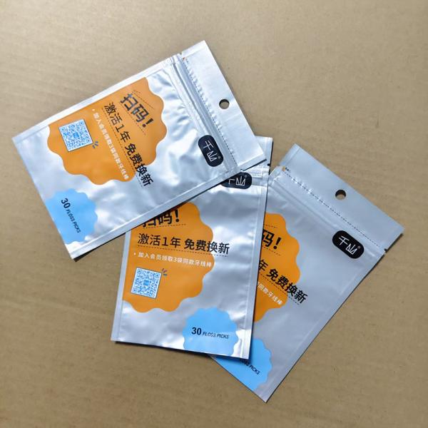 Wholesale Flat Bottom Food Packaging Bags Custom Printed Coffee Tea Pouches