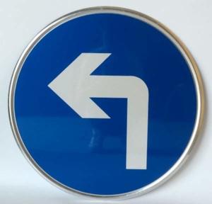 Wholesale Arrow Traffic Signs Directional Traffic Signal Arrow Road Sign With Steel Material from china suppliers