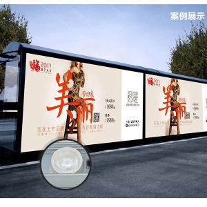 Wholesale Outdoor High Power LED Light Box Display Stand Free Standing For Exhibition Events from china suppliers