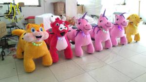 Wholesale Hansel hot selling electric plush ride on animal electric toy cars kids for game center from china suppliers