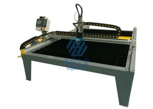 Wholesale Fiber Laser Modular CNC Plasma Cutting Table For Steel Sheet from china suppliers