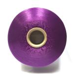 PP Intermingled Yarn 100D 150D 300D S Twist And Z Twist Yarn For Nonwoven