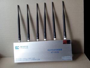 Wholesale 6 antenna 4G Mobile Phone Signal Jammer RF 315m / 433m.lojack frequency jammer from china suppliers