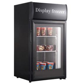 China 50L Commercial Glass Door Freezer Single Door Ice Cream Display Freezer on sale