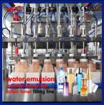 Stainless Steel 304/316 Automatic Emulsion Lotion Filling Machine 50 BPM
