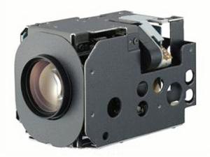 Wholesale SONY FCB-EX980SP CCD Colour Camera Module CCTV Camera from china suppliers