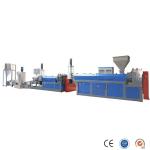 Waste PET Plastic Bottle And Flakes Washing And Recycling Line 300kg/H To 3000kg