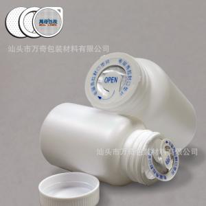 Wholesale Self Adhesive Screw Pull 24mm 28mm 38mm Bottle Cap Seal Liner from china suppliers