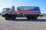High efficiency charge capacity 15/20/25Ton Heavy Ammonium oil explosive Bulk