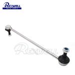 FOCUS III Ford OEM Accessories Stabilizer Bar Link 1851900
