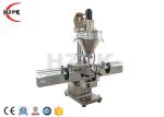Grain Tea Coffee Chemical Automatic Packing Machine 500g Powder Filling Machine