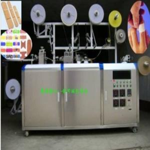 Wholesale KC-360N-D Adhesive Bandage Strip Wound Plaster Packaging Machine For Emergency Kits from china suppliers