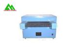 Automatic X Ray Film Processor , Medical X Ray Film Dryer For Radiology