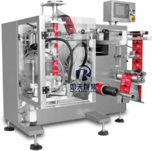 Wholesale 5ml - 15ml Sauce Vertical Pouch Packing Machine 3.5kw AC380V 50HZ from china suppliers