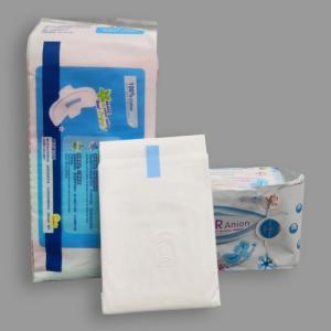 Wholesale Day Use Healthy Skin Friendly Non Irritation Cotton Sanitary Napkin from china suppliers
