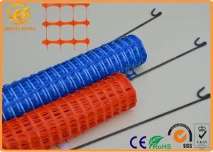 Wholesale HDPE Plastic Construction Site / Swimming Pool Safety Fence Light Weigh Flexible from china suppliers
