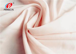 Wholesale Microsolv Polyester Spandex Fabric For Women , Tan Through Swimwear Fabric from china suppliers