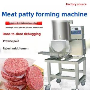 Wholesale 380V EPS Meat Trolley Bucket Lifter for Poultry and Seafood Processing Performance from china suppliers