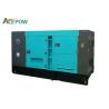 Buy cheap Three Phase 16KW Small Electric Generator For Home Use from wholesalers