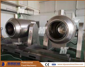 Wholesale Automatic Temperature Control Candy Coater 80kg Drum Coating Machine from china suppliers