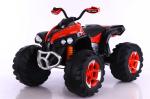 Electric Plastic 4 Wheels Toy Ride-On Car with Max Loading 30kg G.W. N.W 20.5kg