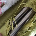 Inoxidable 304 Polished Stainless Steel Flat Bar Thickened Solid