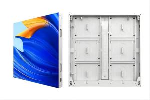 China 960x960mm P4 Outdoor Fixed LED Display Ultra-Thin IP66 Front Service on sale