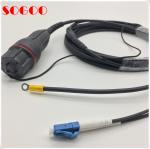 Ericsson Optical Fiber Cable Fullaxs LC-LC With Grounding Wire