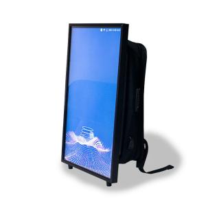 Wholesale Android 7.1 Digital Lcd Billboard 24 Inch 31200mAh 1024×768 from china suppliers