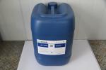 High Purity Industrial Degreasing Chemicals , Aluminum Cleaner Acid