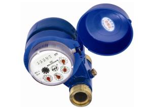 Wholesale Residential Class B Multi Jet Water Meter ISO 4064 Grey Iron Housing For Smaller Port from china suppliers