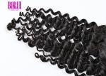 Deep Wave Human Hair Lace Closure 4*4 Light Brown No Tangling No Shedding
