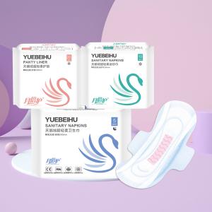 Wholesale OEM ODM Cotton Hypoallergenic Sanitary Pads For Periods from china suppliers