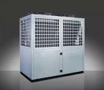 42 KW heating capacity Air source heat pump for hot water