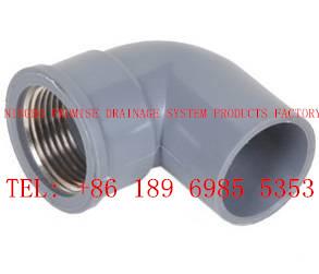 Wholesale Copper thread 90°elbow PVC-U UPVC Cement Type Fittings from china suppliers