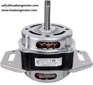 Wholesale High Efficiency Washing Machine Automatic AC Motor for Home HK-068Q from china suppliers