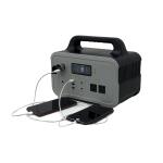 Outdoor camping portable power station with solar 600W 110V/230V AC