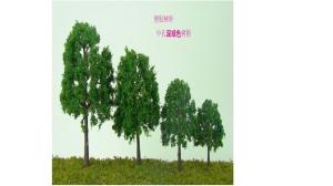 Wholesale scenery trees-----model trees, miniature artifical trees,mode materials,fake trees from china suppliers
