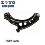 Toyota Yaris 14-15 Lower Front Suspension Control Arm 40 Cr Ball Joint and Lower