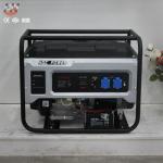 Power Outage 5.5kW Single-Phase 380V 7 kW Electric Generador / 5000 Watts