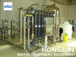 UF Membrane Ultrafiltration Pure Water Treatment Purification Equipment Filter